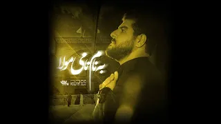 به نام نامی مولا کربلایی کاظم اکبری پلان3 