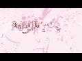 Download Lagu Yuki Yuna is a Hero - Opening HD