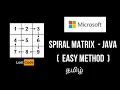 Spiral Matrix Java Tamil LeetCode 54