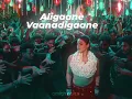 Adhi Dha Surprise Short Edit | @amith.edits07