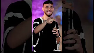 كيفو الشامي بدون موسيقى  كيفو الشامي بدون موسيقى