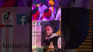 NEW SET AMHARIC Music BY DJ MIKIAS 2025 Nonstop Ethiopianmusic Amharicmusic Fanalamrot Gönder 