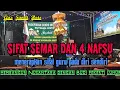 SIFAT SEMAR DAN 4 NAFSU, menerapkan sifat guru pd diri sendiri, membangun Nusantara dg Budi pekerti.