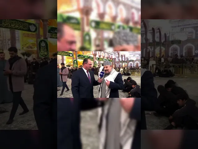 ⁣⁨ مشاركة الفرحة في مولد الامام علي.ع. مع قناة الانوار الفضائية في صحن الامام الحسين.ع⁩