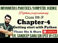 Python programming Class 11th 12th Getting start with Python How to install Python CBSE