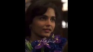 بلغوها اذا اتيتم حماها 