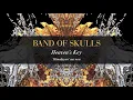 Band Of Skulls - Heaven's Key