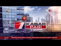 Download Lagu OBB Kabar Pagi Spesial HUT 13 tvOne (14 Februari 2021)