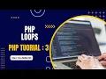 PHP Full Loop Tutorial in Hindi Urdu English subtitle Cod Prog1