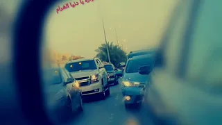 دواره يا دنيا الغرام حسين الصادق 