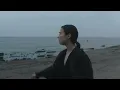 Mitski - Geyser (Official Video)