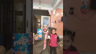 بابا يا بابا Baba 