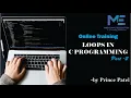 Looping Statements in C Programming part 2 For Loop C Language Mark E-Learning
