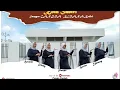 Download Lagu KOTA SANTRI || Nasida Ria | Gerak sederhana anggun