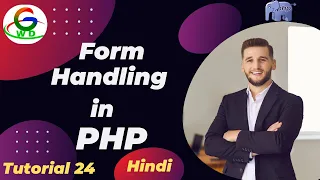 Form Handling In PHP Guri Web Developer PHP Tutorial in Hindi 2024