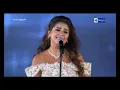 المطربة نهى حافظ الدنيا غنوة رائعة ليلى مراد مهرجان الموسيقى العربية 30 دار الأوبرا المصرية 2021