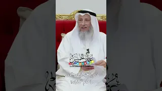 قام بالغش في الامتحان ما حكم شهادته عثمان الخميس  قام بالغش في الامتحان ما حكم شهادته عثمان الخميس