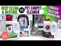 Hoover Carpet Cleaner Solution Comparison