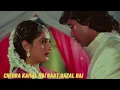 Chehra Kamal Hai Baat Gazal Hai | Mithun, Jaya Parda | Pyar Hamara Amar Rahega | 90s Hindi Song