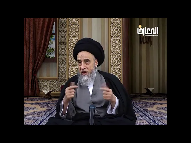 ⁣هل يجوز اكل بيض سمك الكافيار ؟ / السيد صباح شبر