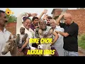 Download Lagu Bike Chori Krne Ka Anjaam || New Comedy Video 2025 || @AkramUdasOfficial