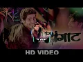 Download Lagu zingat sairat-dj remix-