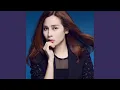 Download Lagu Nu Hon Cuoi