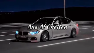                                                                      دندنها