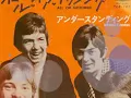 SMALL FACES - Afterglow of your love