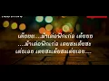 ไม่อยากโตเลย - Rapper Tery × เต้ย ณัฐผงษ์ × เต้ยเต้ย| ไทม์แมชชีน | พิจารณา | ขวานบิ่น (เนื้อเพลง)