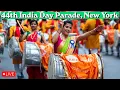 NYC LIVE New York s 44th Annual India Day Parade