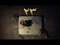 Download Lagu RYM - 23 [Official Music Video]