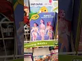 K pop demon hunters coloring book at dollar tree