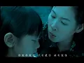 劉若英 René Liu【很愛很愛你 Love you so much】TVBS-G 『真情』片尾主題曲 Official Music Video