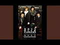 Download Lagu 파라다이스 (메인 테마)
