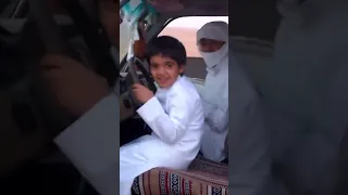 كلوزر  غياثي  كلوزر  السلع دندنها