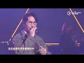 《CHILL CLUB》勇於做自己！活得精彩最要緊！陳柏宇《對得起自己》