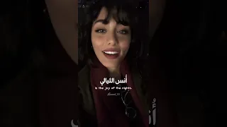 مرفرف الدلال                                              فيروز                          دندنها