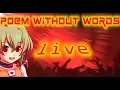POEM WITHOUT WORDS (LIVE) - ANNE CLARK  |  REMAKE JIMMY DEVESA MUSIC  |  ARTWORK 180