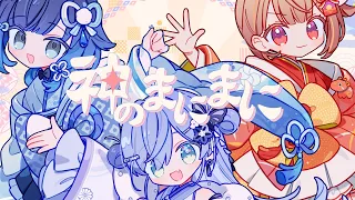 神のまにまに / covered by ひねもす