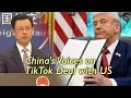 Download Lagu China reacts to Trump's touting of TikTok deal, urging US to treat Chinese investors fairly