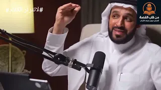 لاتثرثر عند الكلام 