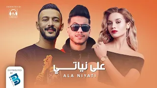 زوبة المحبوبة   عابد المشاي   حمزة المحجوب   على نيات    ي دندنها