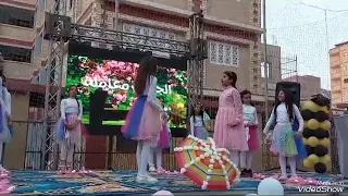 استعراض الجمال معامله 