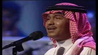 محمد عبده لي ثلاث أيام أبها 99 