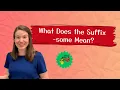 What Does the Suffix - Some Mean Read Write ROAR
