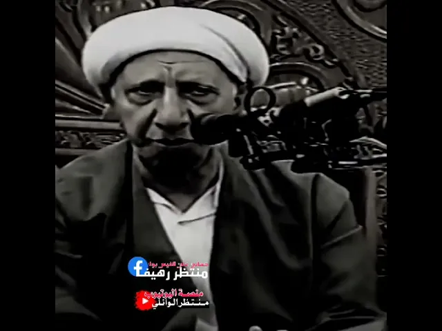 ⁣جانب من حياة #اسد #بغداد الامام موسى بن جعفر عليه السلام باب الحوائج || د.الشيخ احمد الوائلي 💙