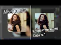 Download Lagu Корректирующие слои в AliveColors: Часть I