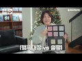 [Youth Regeneration] What if a Jung Seung-hwan superfan conducted the interview?