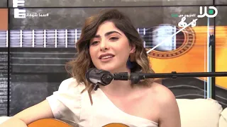 بالقلب خليني مع لنجمة الشابة سما شوفاني من الناصرة 